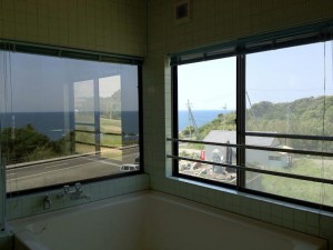 bath