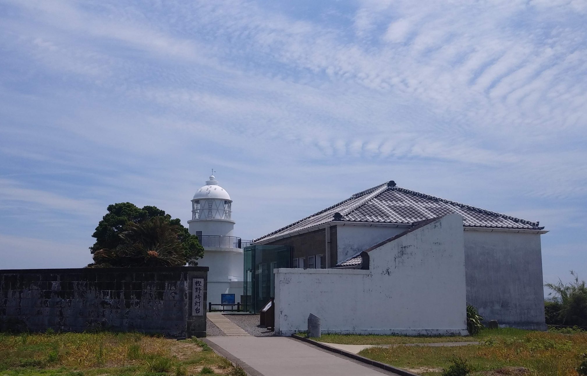 cropped-20190510_105721-scaled-1.jpg